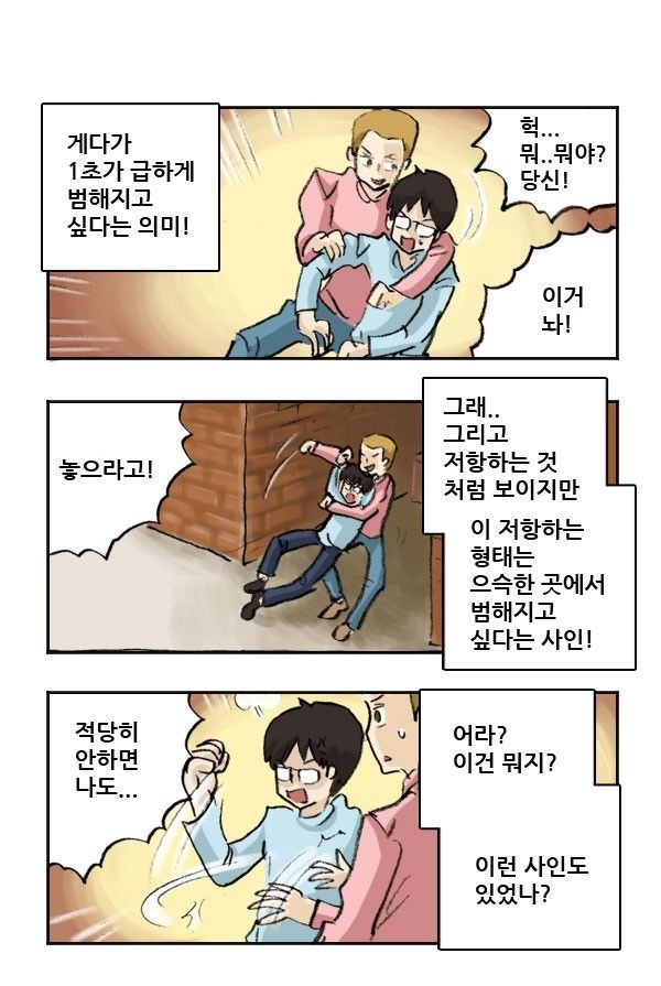 시크릿싸인