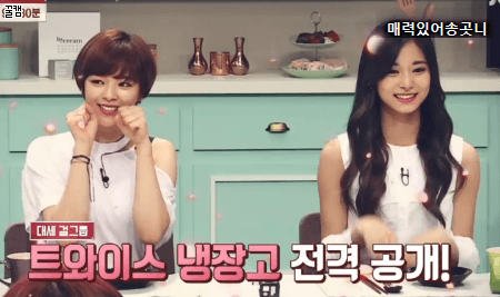 승연 정연의 아버지