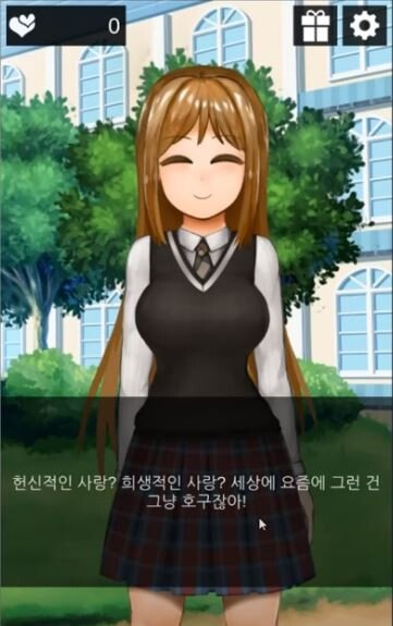 119.jpg