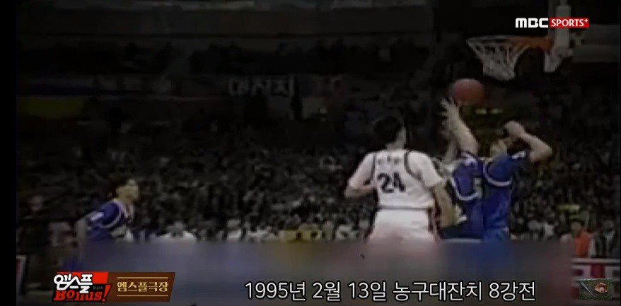 서장훈이 선수시절 비웃음 당하면서도 목보호대를 찬 이유