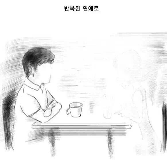 필수가 아닌 선택이 되어버린.jpg