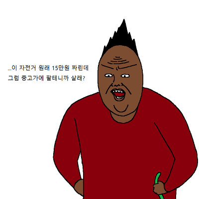 39.png