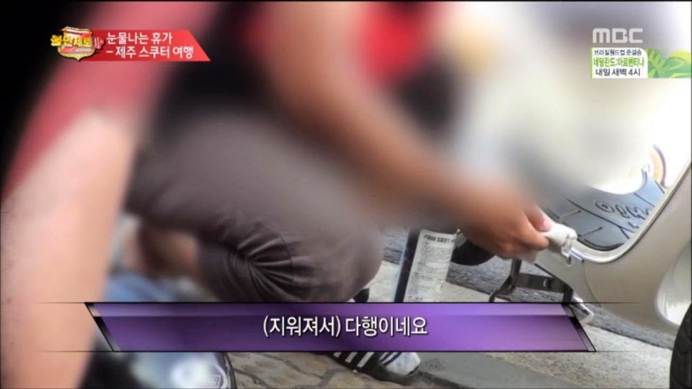제주도 스쿠터 대여업체 클라스.jpg