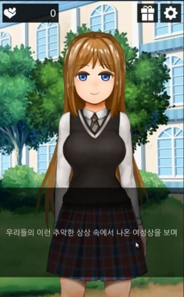 117.jpg