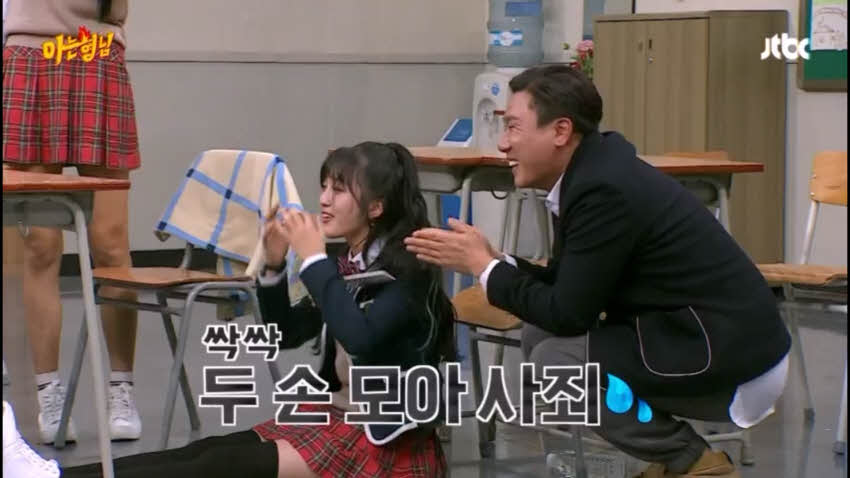 수위 조절 실패한 이상민