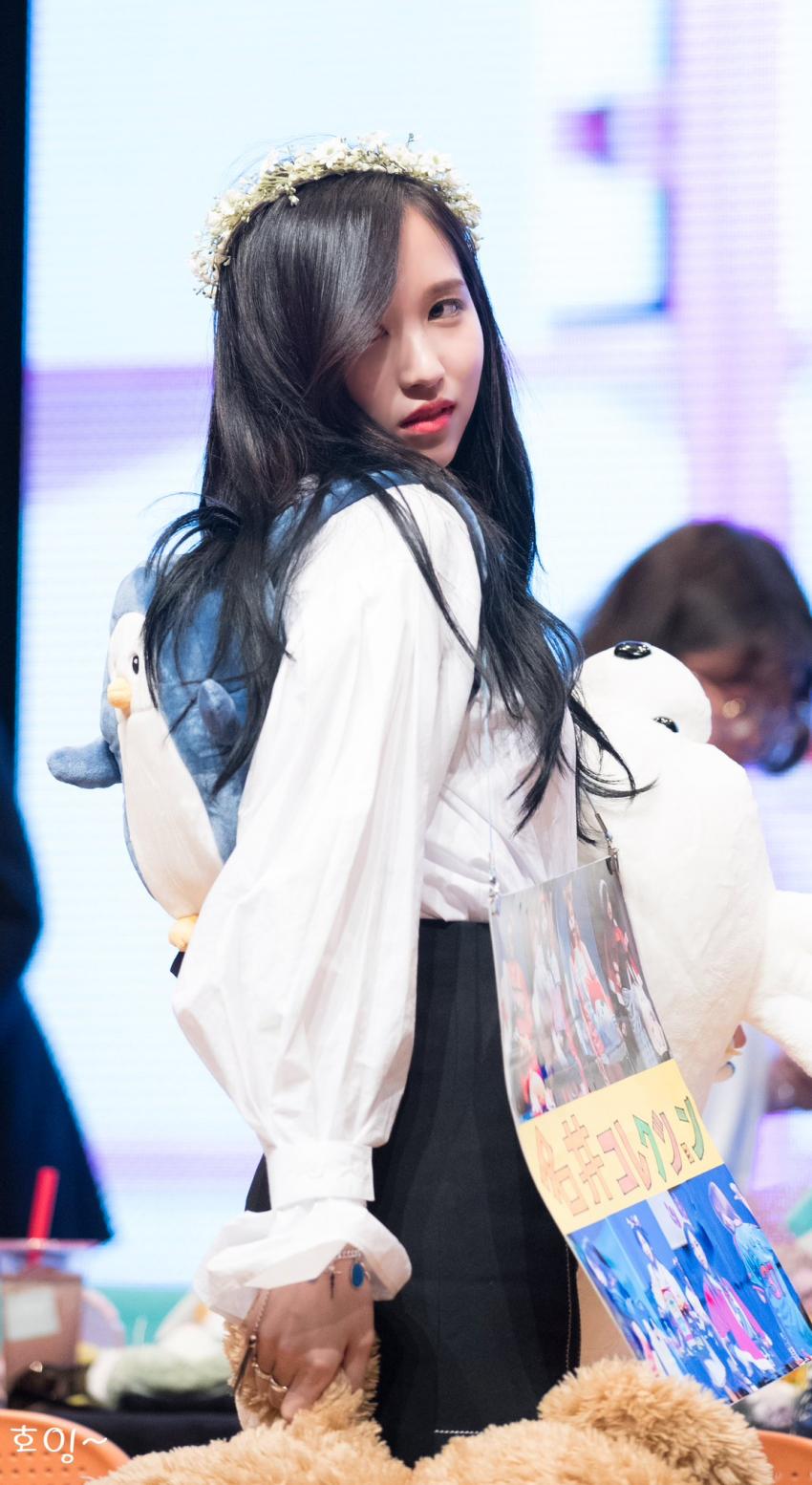 울와 줘깐지 스페셜
