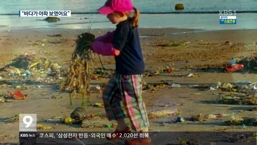 부산 세 모녀 오늘자 인터뷰
