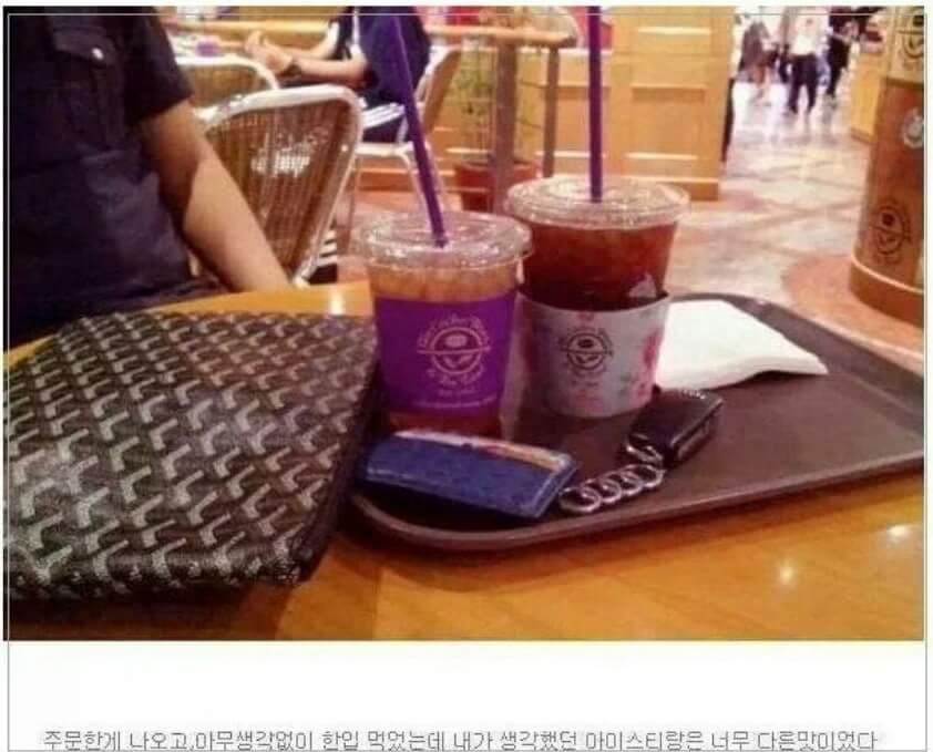 어맛! 자랑하는건 아니라구욧!