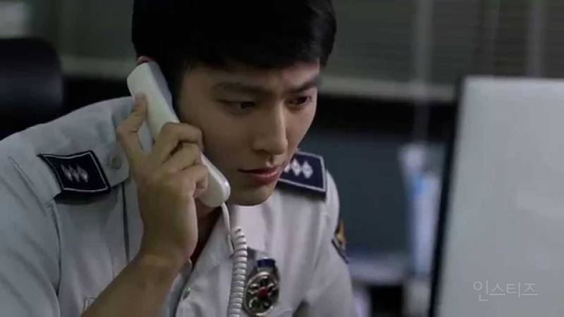 잘생긴 국내 훈남 경찰관