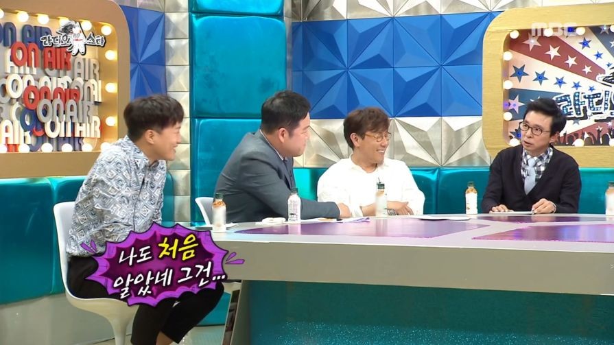 장혁이 말하는 TJ 탄생 비화