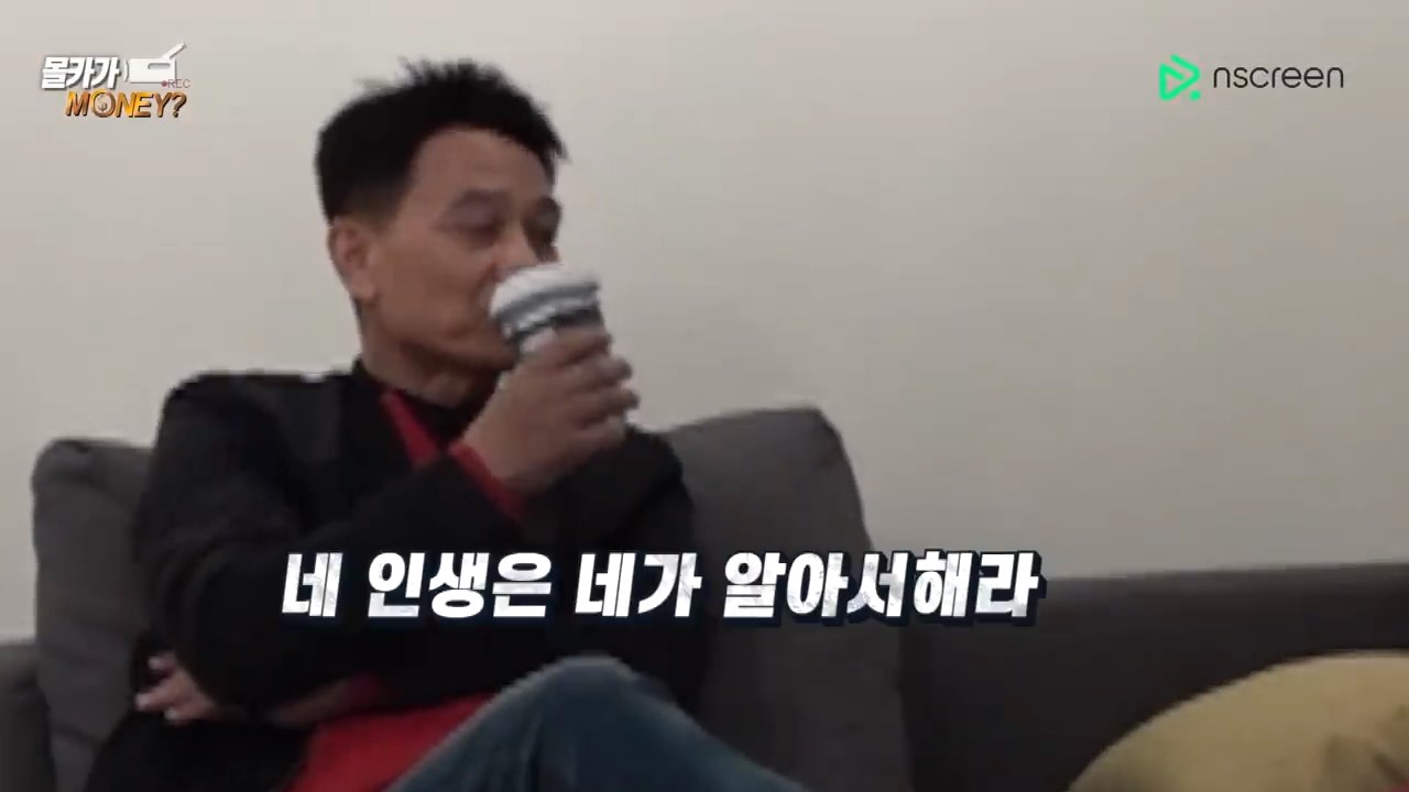 아빠에게 유부남 여친을 소개시켜 준다면?