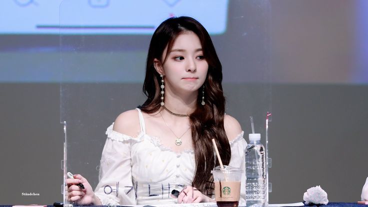 프로미스나인 이나경