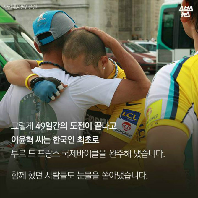 암 걸린 것이 오히려 기회였어요