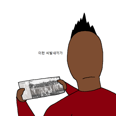 44.png