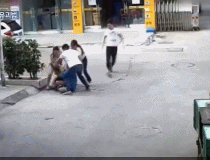 92.gif
