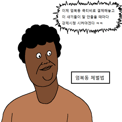 32.png