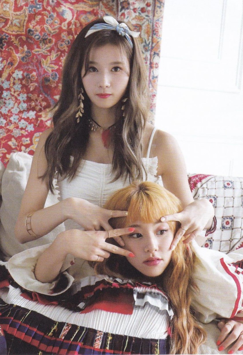 사나