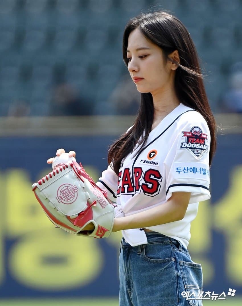시구하는 보나