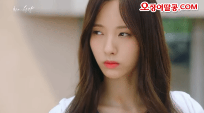 우주소녀 보나 이쁘넹