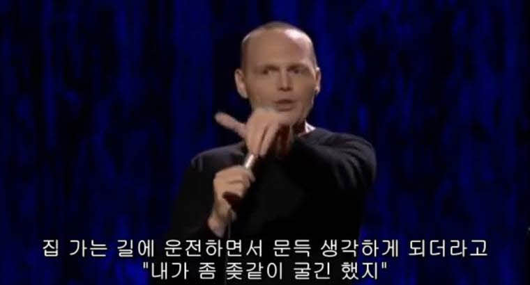 여자들이 ㅈ같이 구는 이유