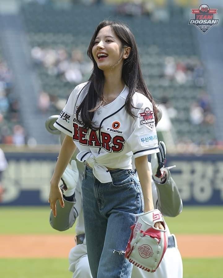 시구하는 보나
