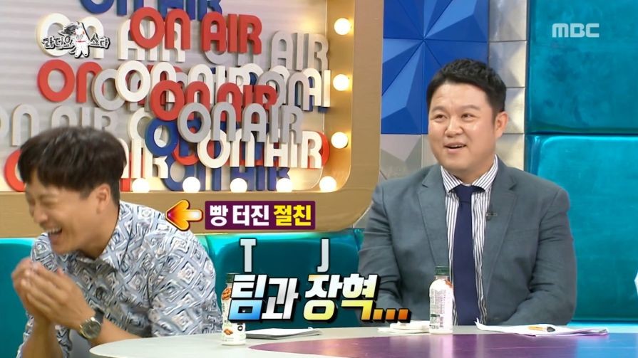 장혁이 말하는 TJ 탄생 비화