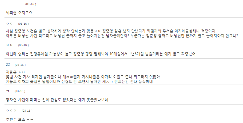 제목 없음.png