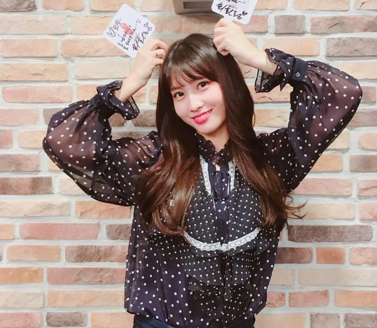 최파타 트와이스