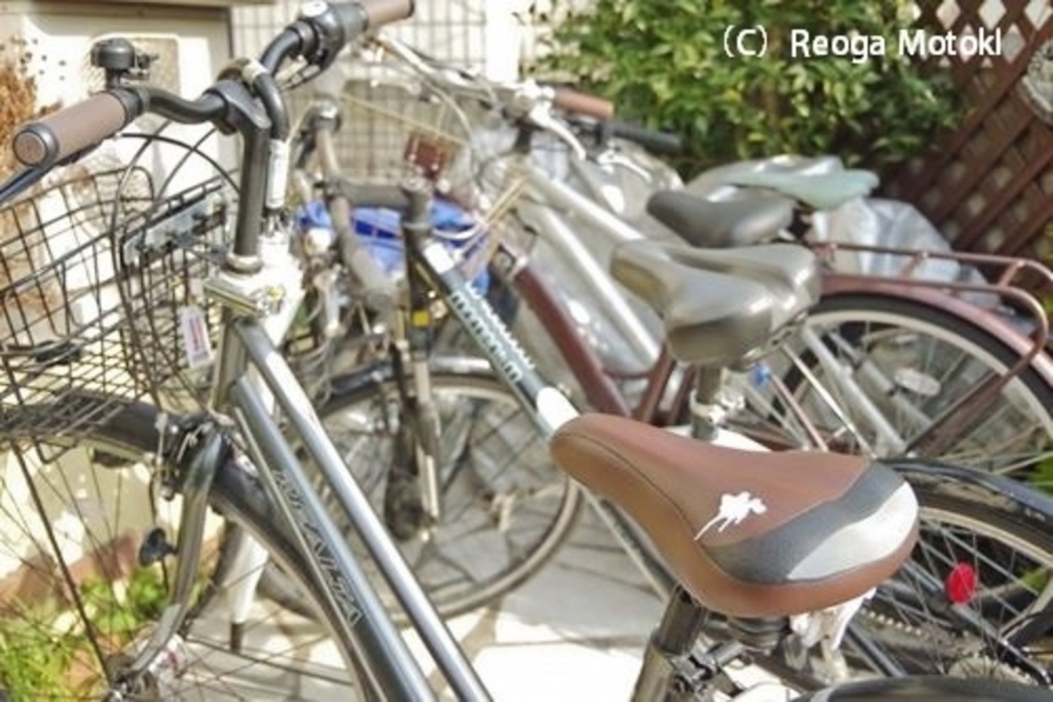 자전거 오토바이 도난 방지 용품