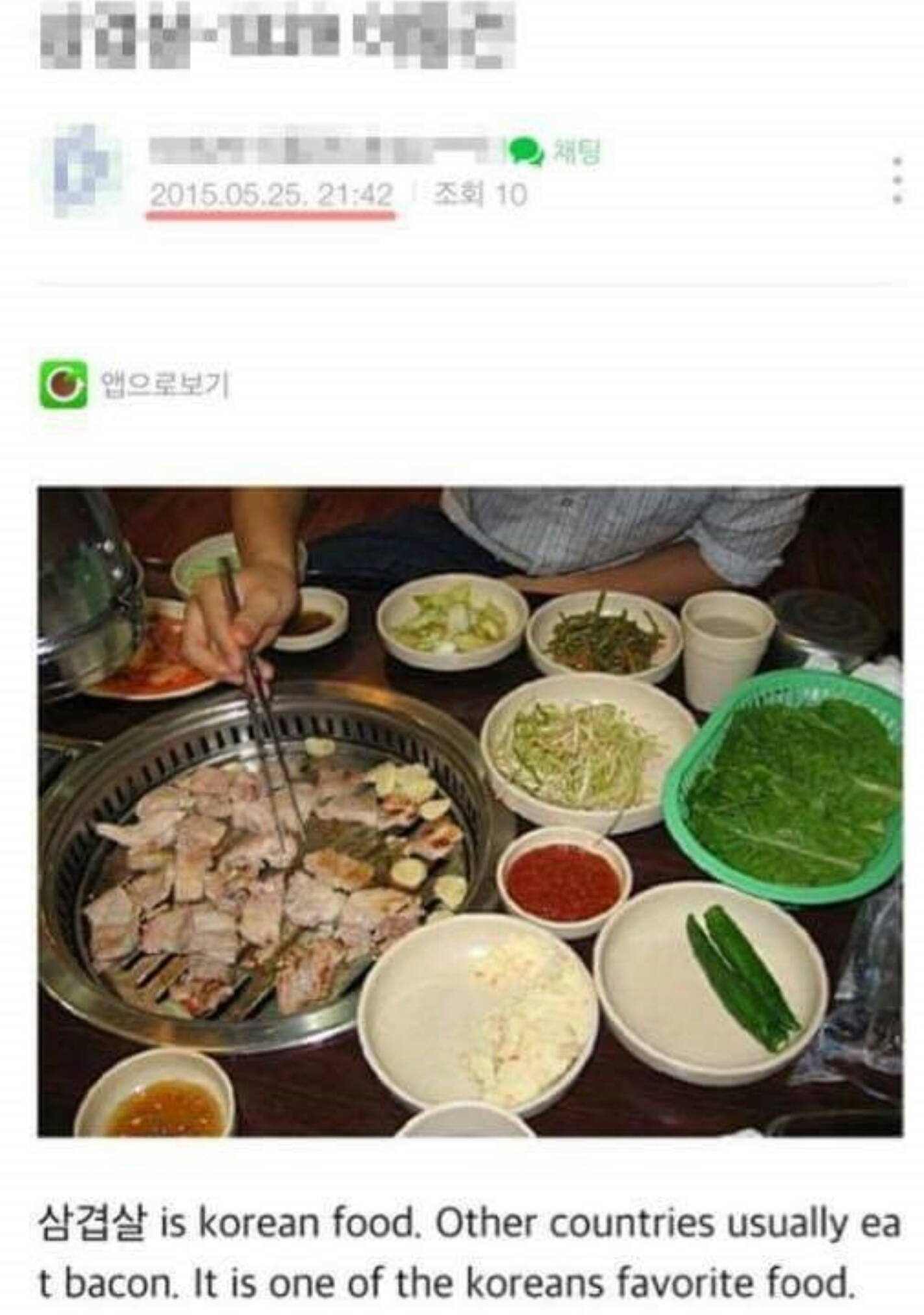 Screenshot_20160831-114806.jpg