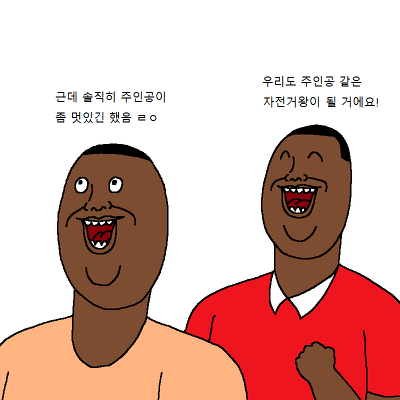 33.png