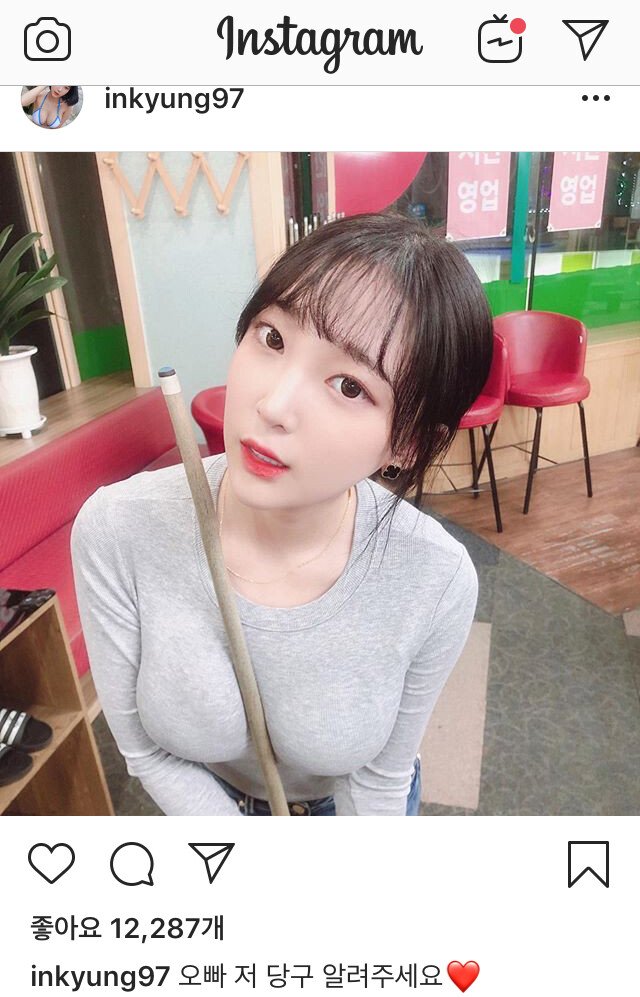 섹시한 강인경