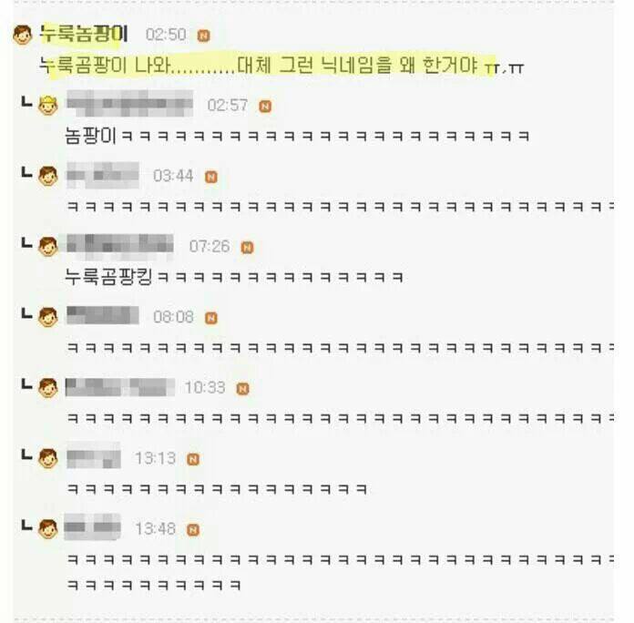★★ 재미보장 ★★쉬는시간에웃고 스트레스 풀어 형들