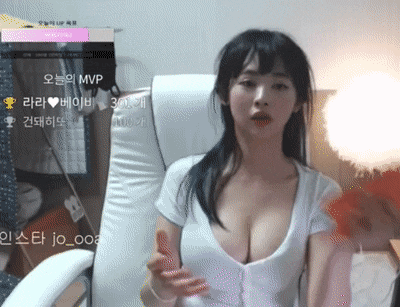 코박죽 원해요?