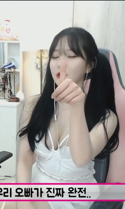 BJ 박민정 가슴골