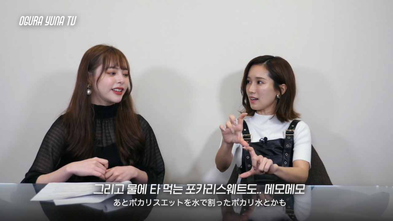 AV배우들이 촬영전 음료수를 마시는 이유