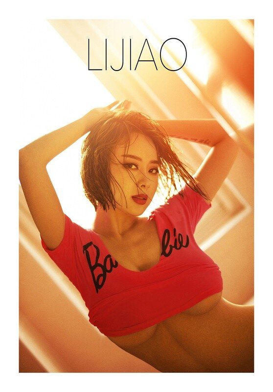 엄청난 거유모델 (스압)