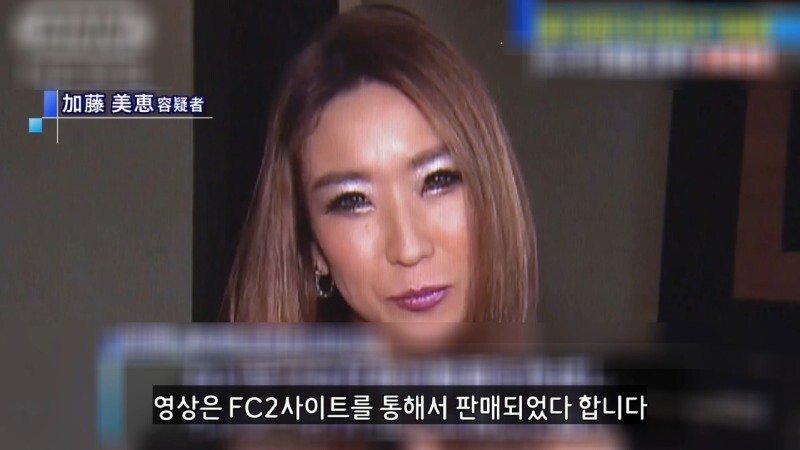 아내 NTR 야동 팔아서 2억 번 일본 남성 - 꾸르