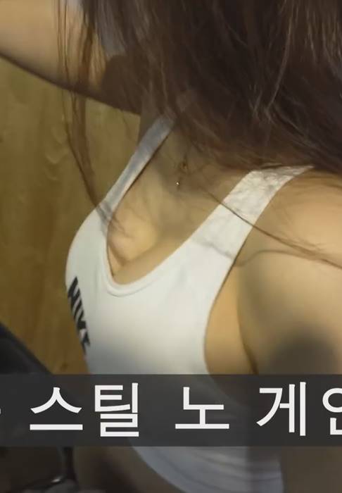 헬스장간 나이키 스포츠 브라 ㅊㅈ