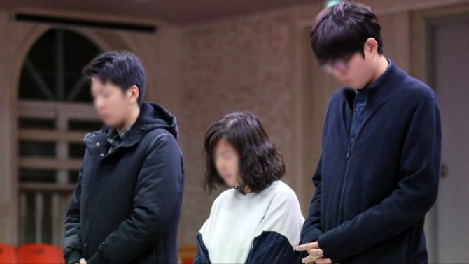 7억원 빼돌려 사용한 유치원 원장