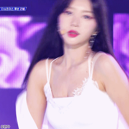 끈나시 입은 라붐 해인