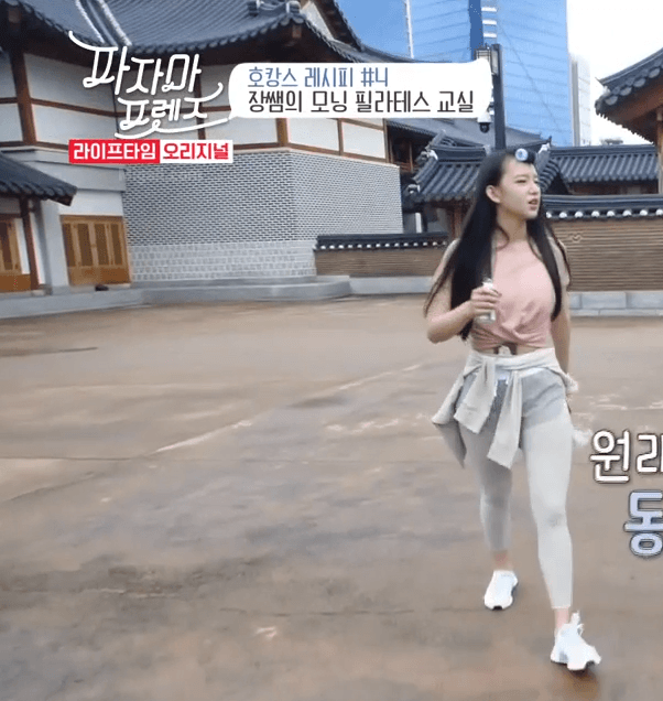 파자마 프렌즈 우주소녀 성소 (스압)