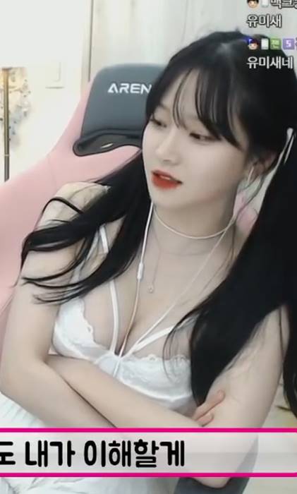 BJ 박민정 가슴골