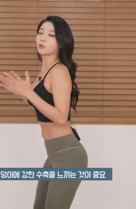 JJTV_KR_7.gif