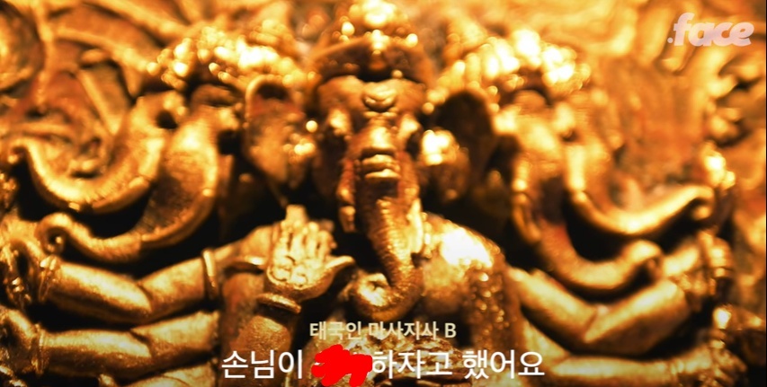 태국 마사지사들은 일상적으로 `이것`을 요구받는다