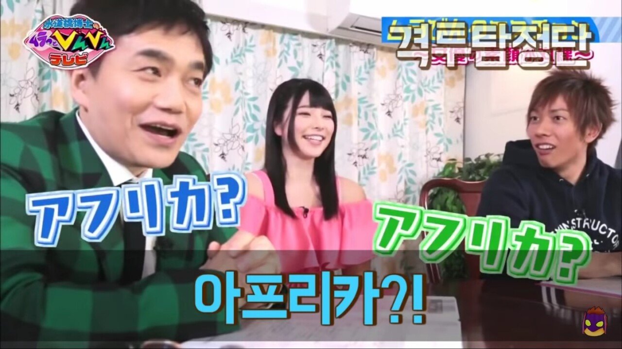 우에하라 아이가 가장힘들었다던 작품