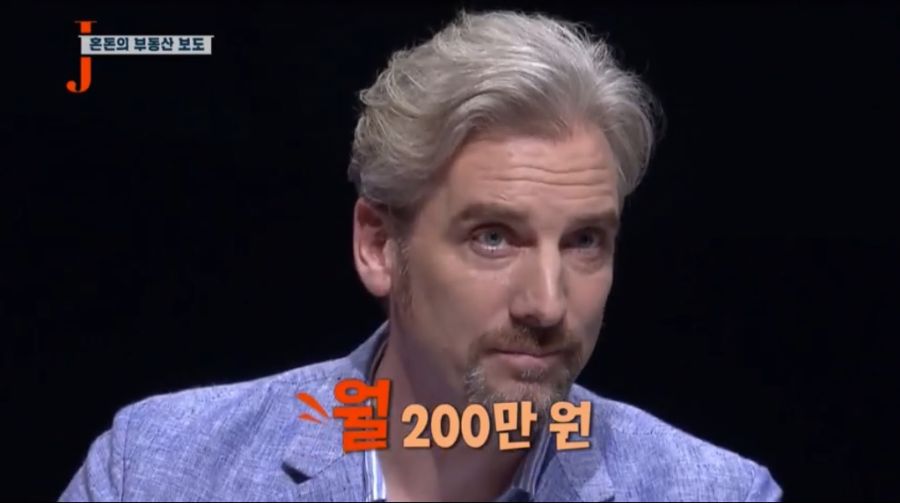 경제기사를 믿으면 안되는 이유