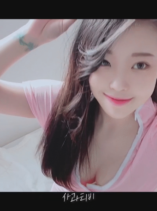 BJ소유 글래머 간호사 코스프레