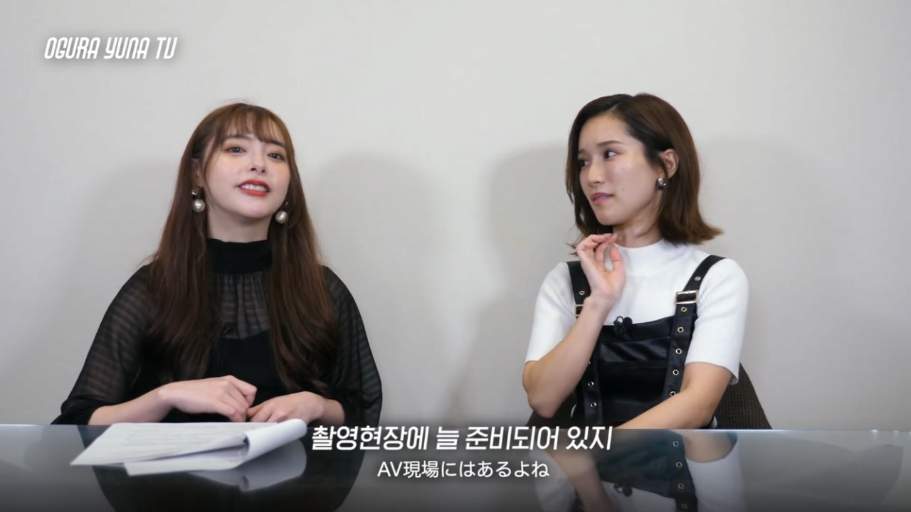 AV배우들이 촬영전 음료수를 마시는 이유