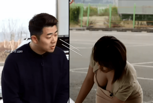 류지혜 시선 강탈